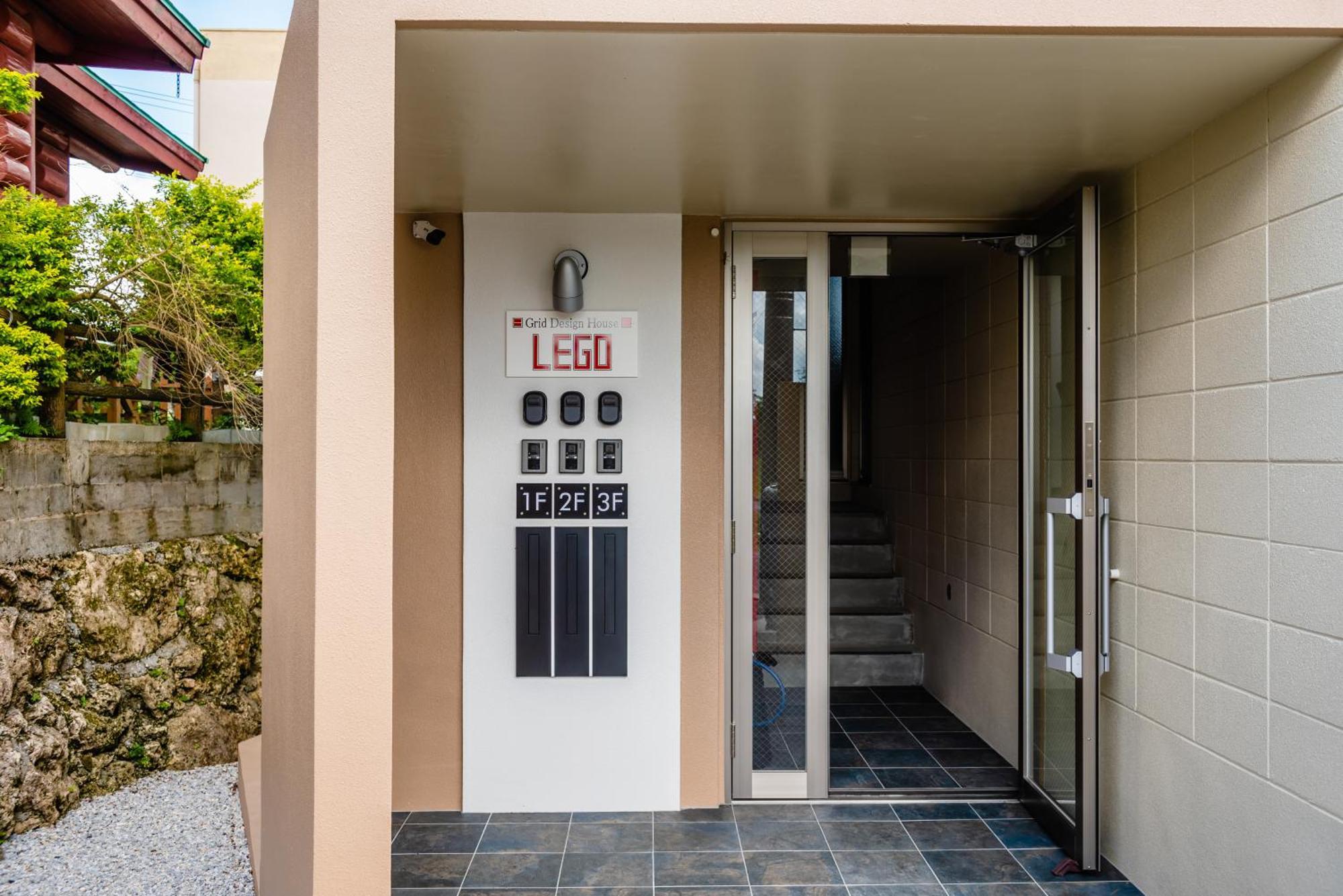 Ferienwohnung Lego Uruma Exterior foto